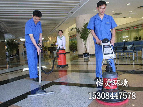 石材護(hù)理