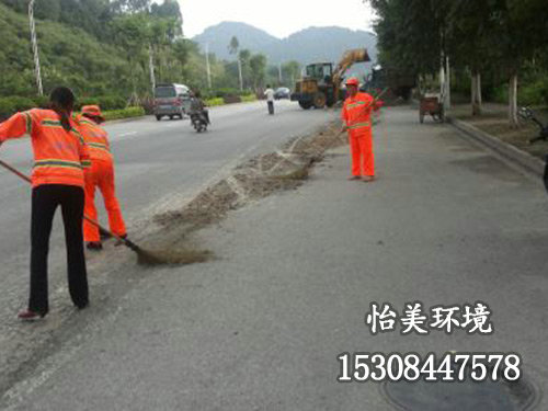 環(huán)衛(wèi)道路清掃