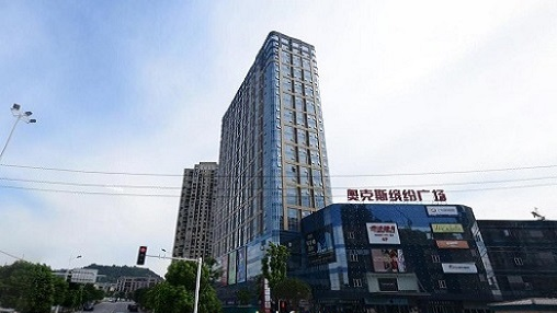 奧克斯繽紛廣場