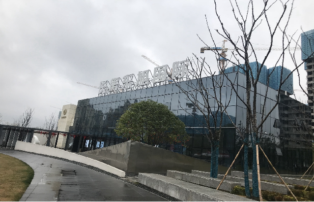 長房東旭國際