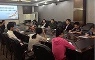 國睿科技團支部2014年工作布置會成功舉行