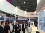 聚焦大數據產業，致力新型智慧城市建設