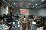 健康發(fā)展不松勁 廉政建設不松綁