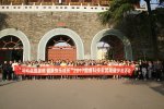 國睿科技舉辦“玄武湖健步走”活動