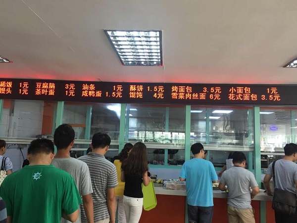 炎炎夏日“小食堂”做出關愛員工的“大文章”