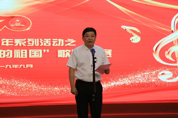國睿科技首屆“我和我的祖國”歌唱大賽圓滿舉行 歌聲頌祖國 禮贊新時代