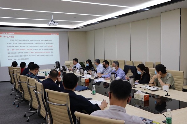 咬定青山不放松，奮勇爭當排頭兵——國睿科技召開一季度經濟運行會