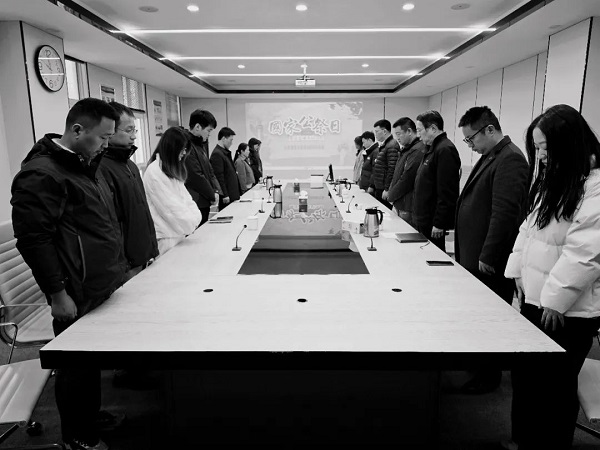 勿忘國恥，銘記歷史——國睿科技開展國家公祭日悼念活動